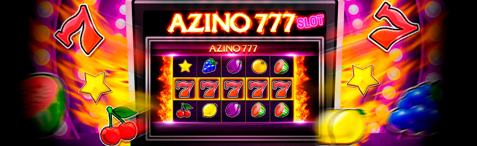 azino777 игровые автоматы играть